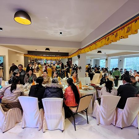 Maplewood Hotel & Spa 강토크 외부 사진